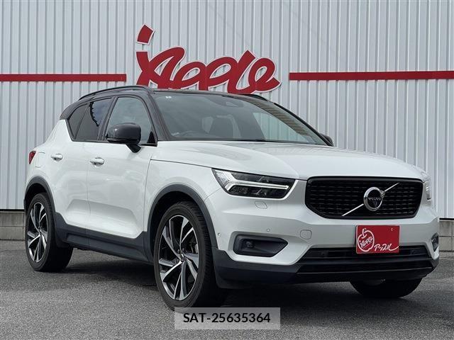 Volvo XC40 2018-05 7903599-3