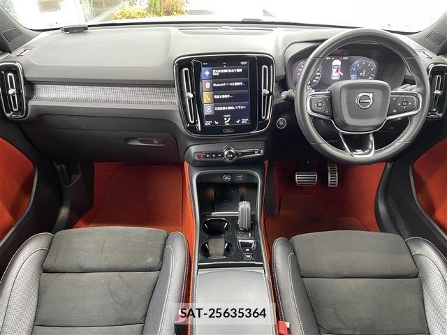 Volvo XC40 2018-05 7903599-4