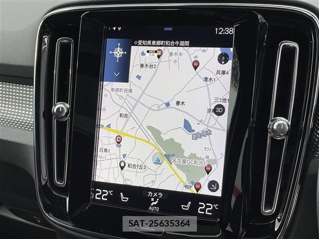 Volvo XC40 2018-05 7903599-6