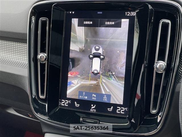 Volvo XC40 2018-05 7903599-7