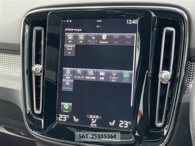 Volvo XC40 2018-05 7903599-8