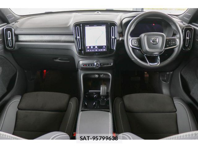 Volvo XC40 2023-07 7903598-1