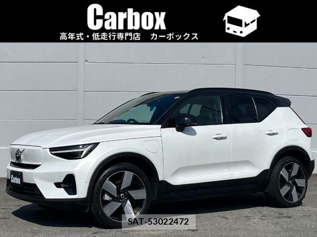 Volvo XC40 2023-07 7903597-0