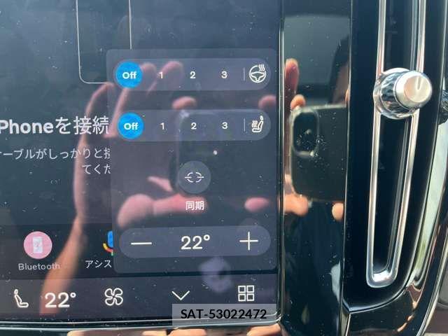 Volvo XC40 2023-07 7903597-9