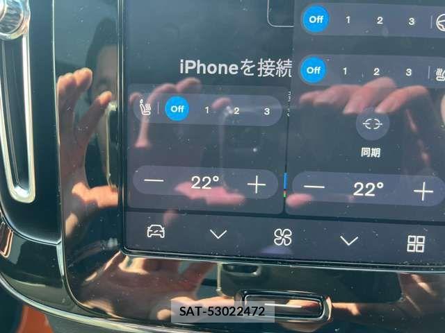 Volvo XC40 2023-07 7903597-10