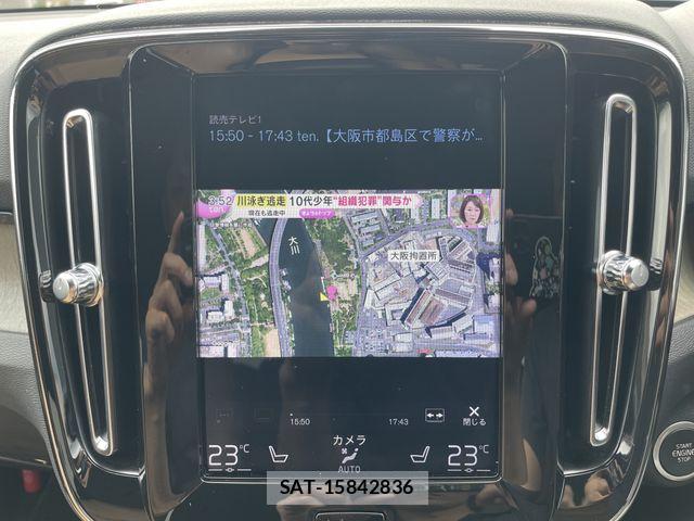 Volvo XC40 2019-09 7964314-20