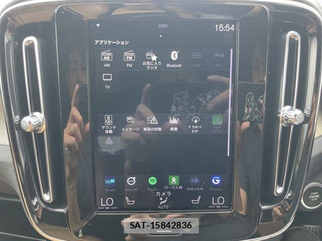 Volvo XC40 2019-09 7964314-23
