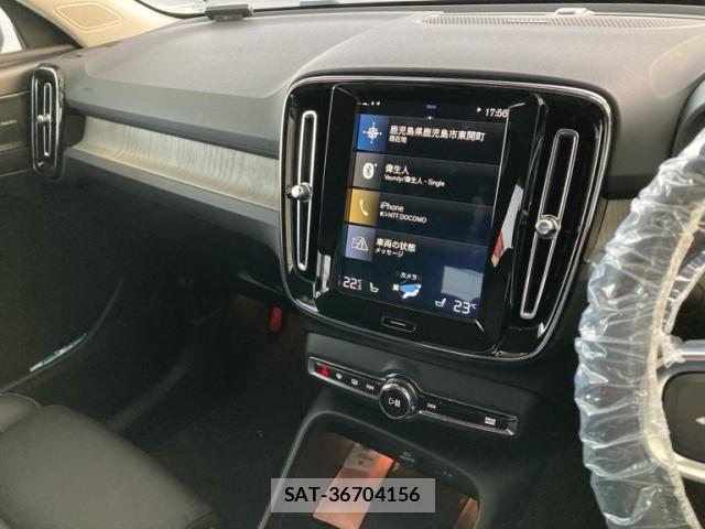 Volvo XC40 2020-01 7964312-20