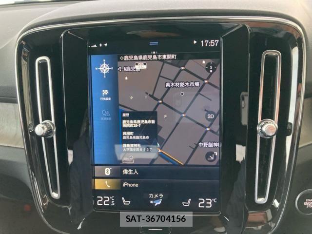 Volvo XC40 2020-01 7964312-23