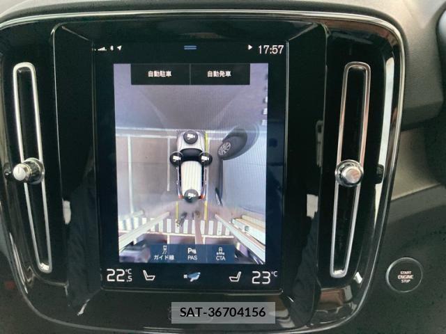 Volvo XC40 2020-01 7964312-24