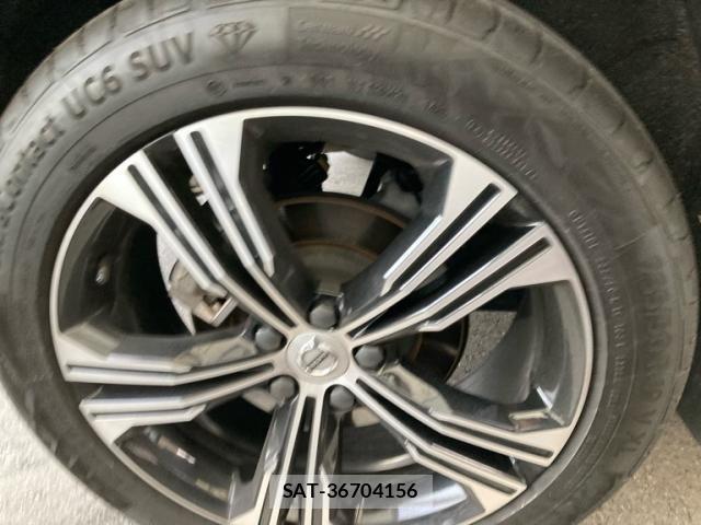 Volvo XC40 2020-01 7964312-6