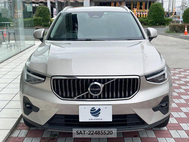 Volvo XC40 2023-06 7964310-15