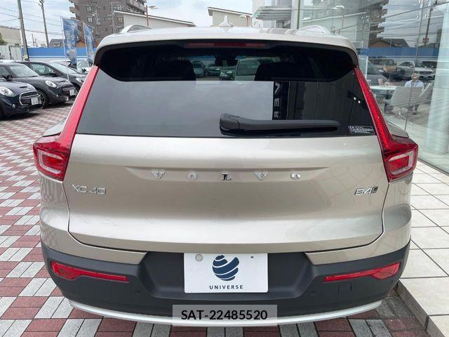 Volvo XC40 2023-06 7964310-16