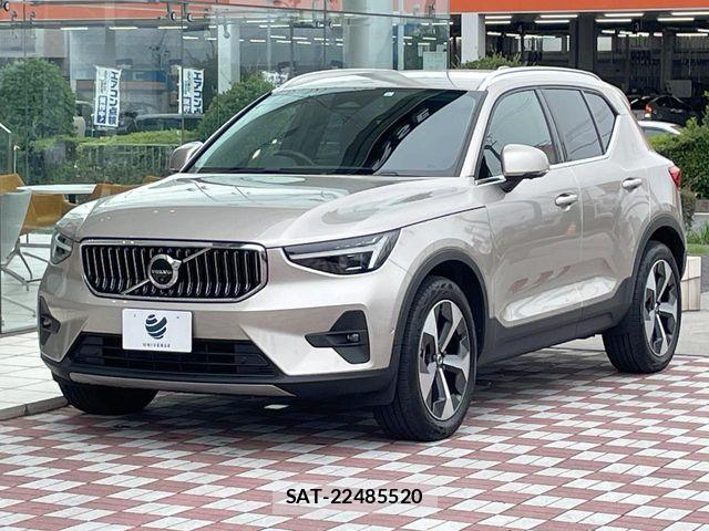 Volvo XC40 2023-06 7964310-17