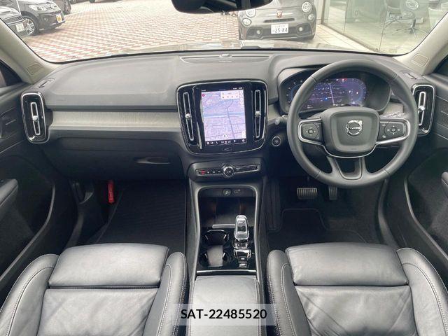 Volvo XC40 2023-06 7964310-1