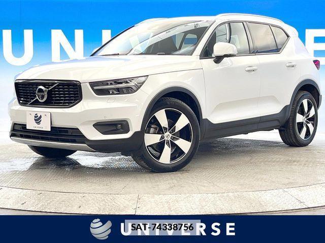 Volvo XC40 2020-05 7981475-0