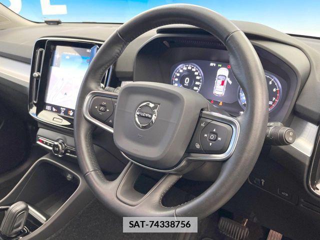 Volvo XC40 2020-05 7981475-11