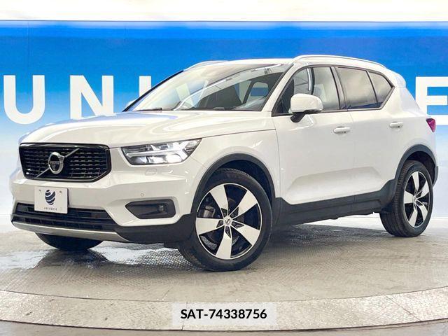 Volvo XC40 2020-05 7981475-15