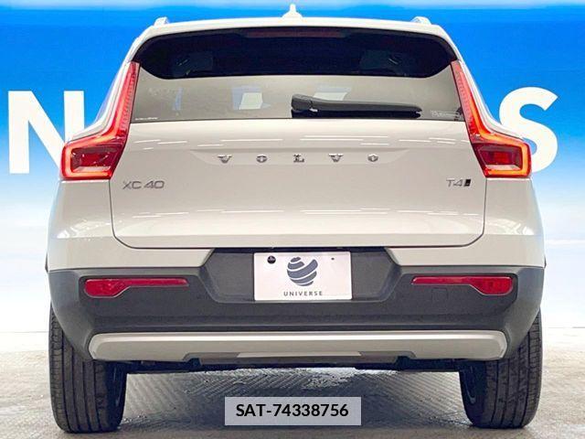 Volvo XC40 2020-05 7981475-17