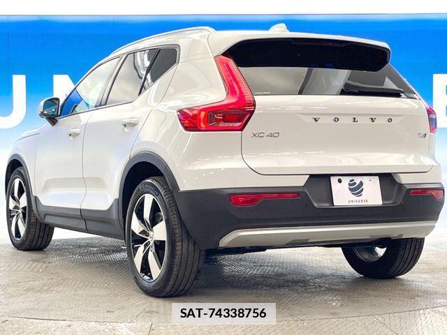 Volvo XC40 2020-05 7981475-18