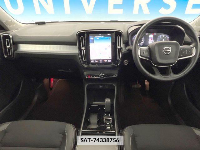 Volvo XC40 2020-05 7981475-1