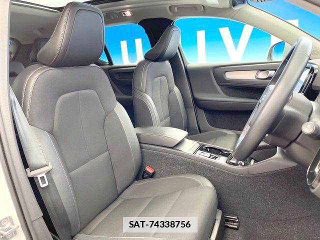 Volvo XC40 2020-05 7981475-8