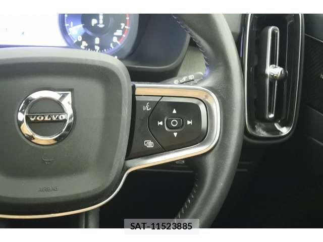 Volvo XC40 2021-04 8039048-15