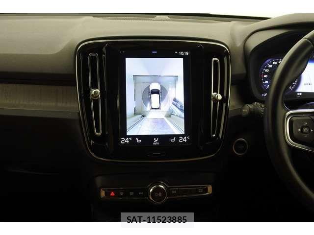 Volvo XC40 2021-04 8039048-16
