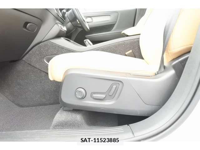 Volvo XC40 2021-04 8039048-18