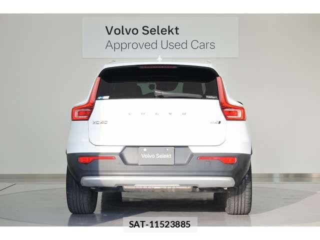 Volvo XC40 2021-04 8039048-7