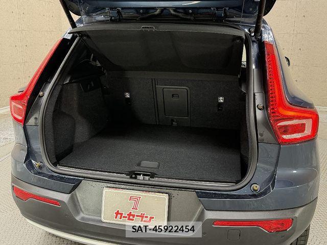 Volvo XC40 2021-05 8039049-12