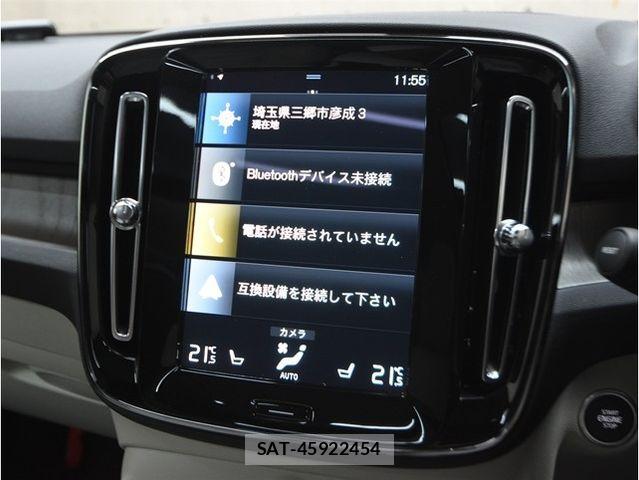 Volvo XC40 2021-05 8039049-19