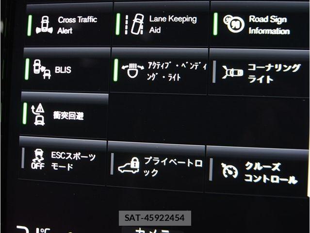Volvo XC40 2021-05 8039049-28