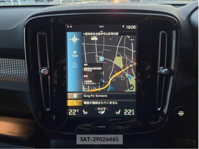 Volvo XC40 2021-12 8102558-19