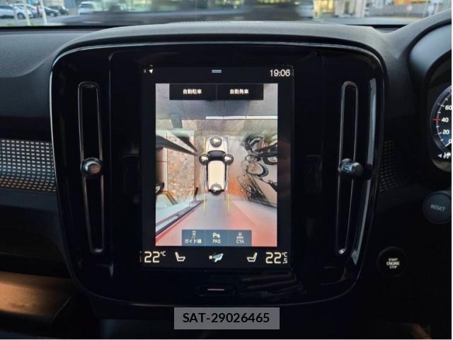 Volvo XC40 2021-12 8102558-20