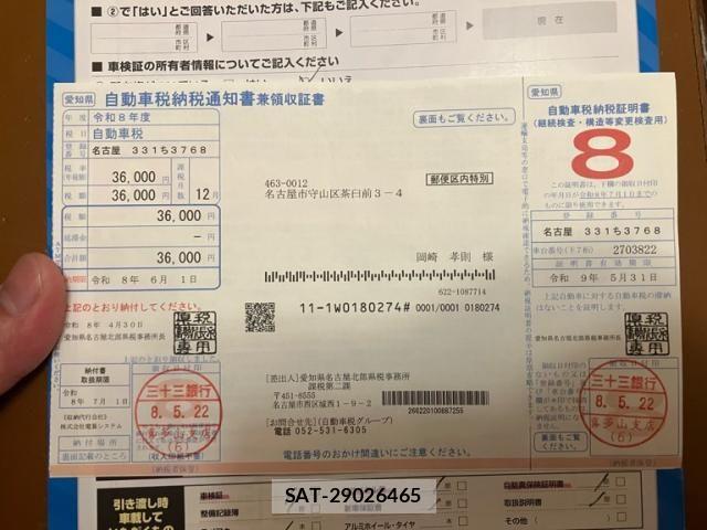 Volvo XC40 2021-12 8102558-28