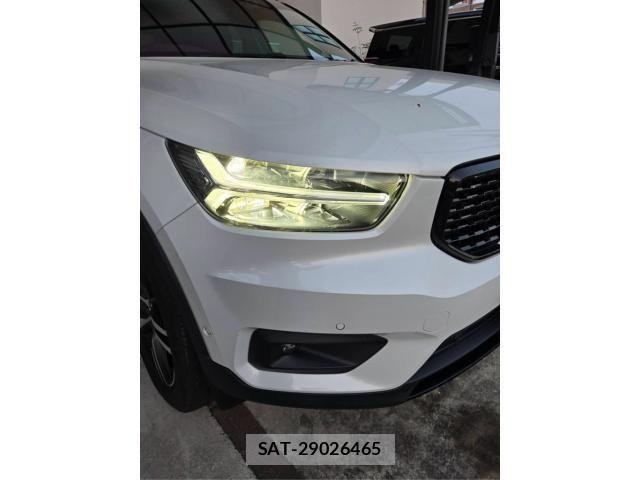 Volvo XC40 2021-12 8102558-8