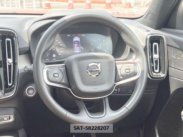 Volvo XC40 2021-11 8102557-11
