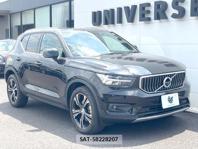 Volvo XC40 2021-11 8102557-16