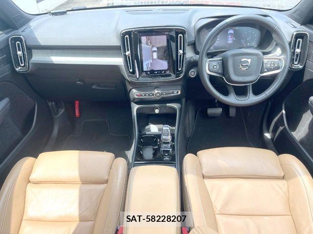 Volvo XC40 2021-11 8102557-1