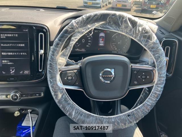 Volvo XC40 2020-03 8102559-17