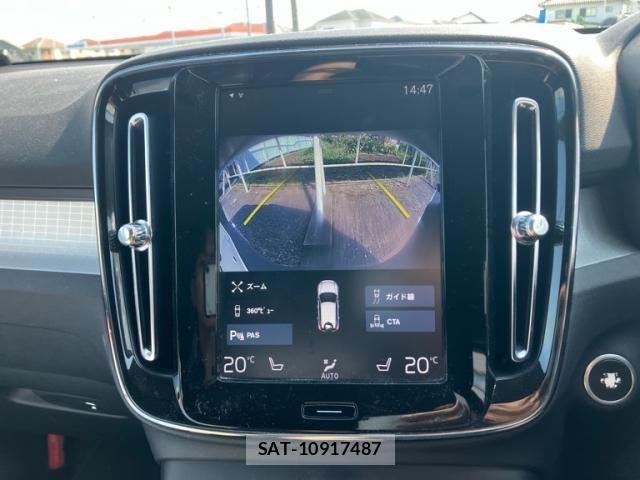 Volvo XC40 2020-03 8102559-18