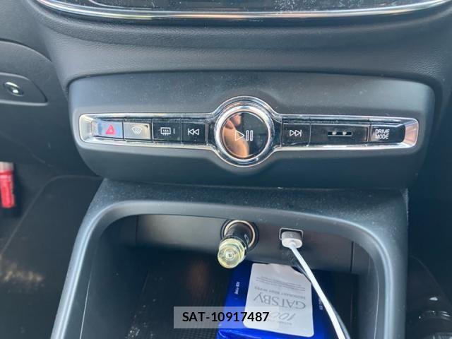 Volvo XC40 2020-03 8102559-19
