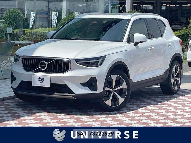 Volvo XC40 2023-06 8132883-0