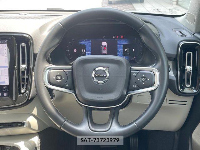 Volvo XC40 2023-06 8132883-11