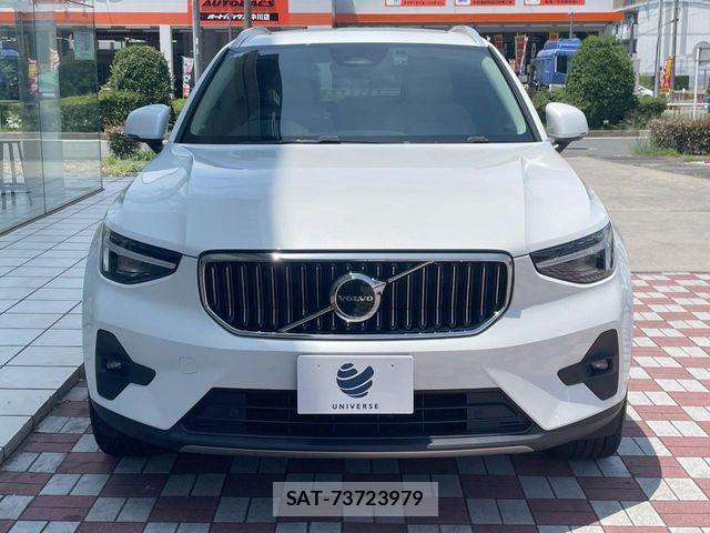 Volvo XC40 2023-06 8132883-14