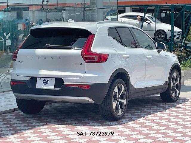 Volvo XC40 2023-06 8132883-15