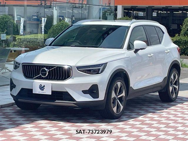 Volvo XC40 2023-06 8132883-16