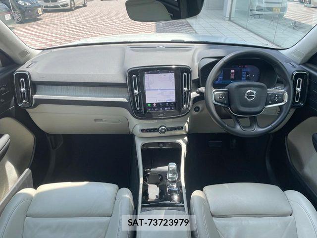 Volvo XC40 2023-06 8132883-1