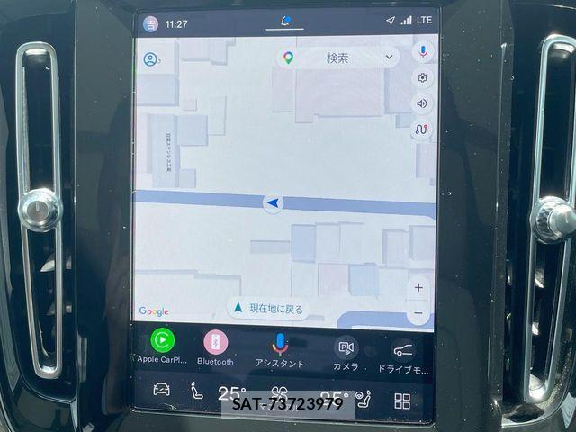 Volvo XC40 2023-06 8132883-5